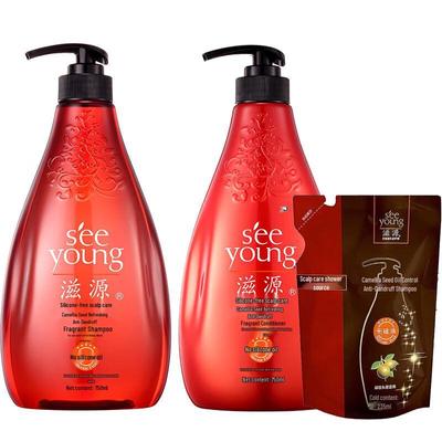 Ziyuan Anti-Dandruff Hair Care Set
