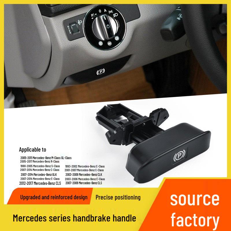 Mercedes-Benz C/E/R/ML/S-Class Handbrake Handle/Parking Brake Switch W204/W164