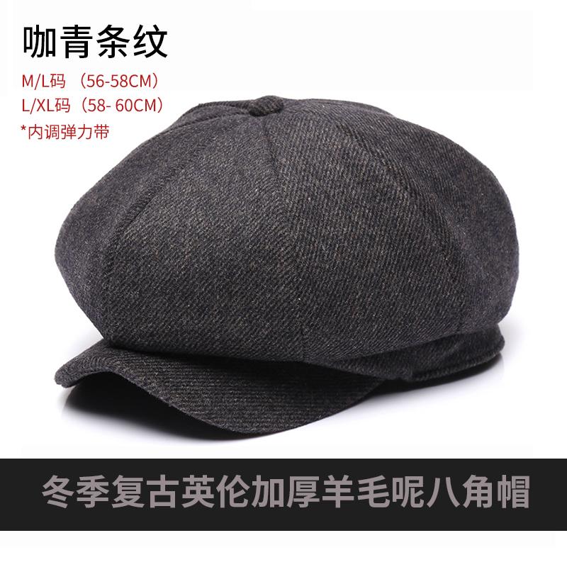 56-58Cm 58-60Cm Thickened Winter Wool Tweed Octagonal Hat Big Size Beret Dad Felt Newsboy Cap Male Leisure Ivy Caps Man
