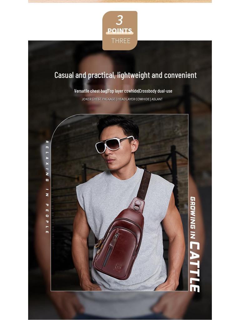 Cow Captain Men's Genuine Leather Crossbody Chest Bag - Top Layer Cowhide Multifunctional Sports Casual Bag