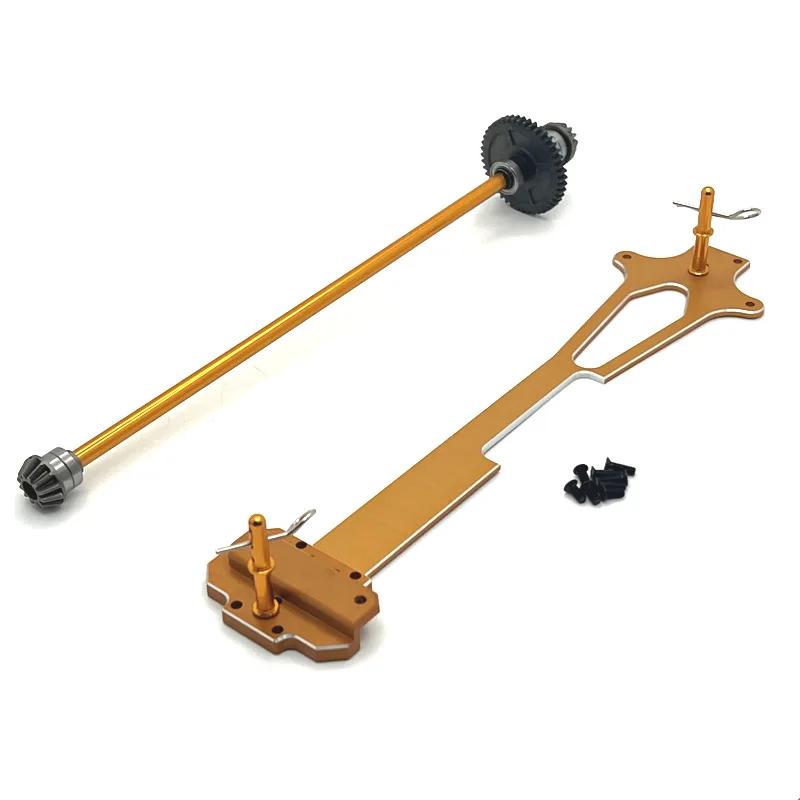 Drive Shaft Assembly Differential Second Floor for WLtoys 1/12 124016 124017 124018 124019 RIaarIo 1/12 Upgrade Parts  RC Car