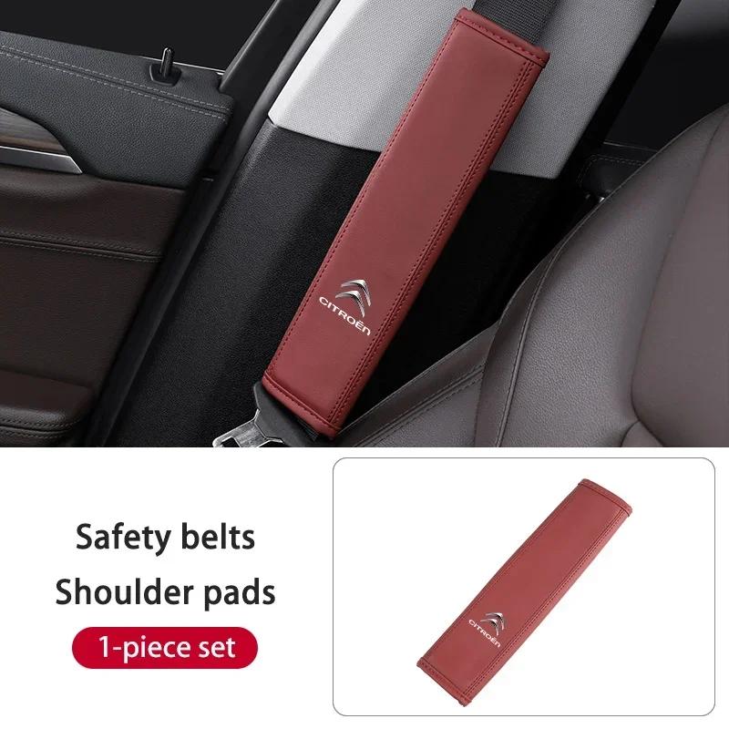 PU Leather Car Seat Belt Shoulder Cover Protection Padding Pad For Citroen C5 C1 C2 C6 C4L DS3 DS4 DS5 C-Elysee Grand Berlingo