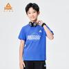 PEAK Kids' Summer Sport T-Shirt
