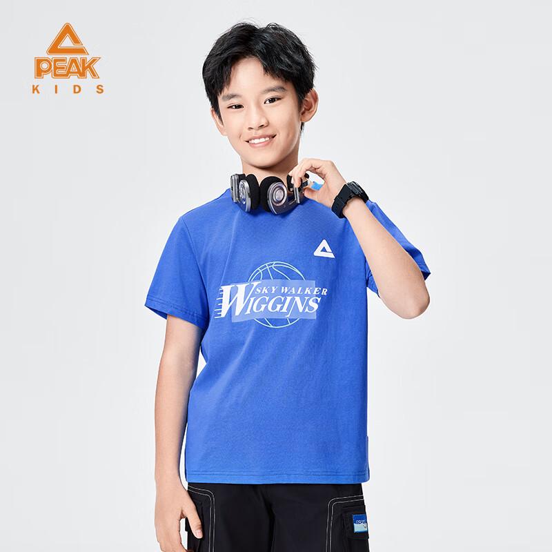 PEAK Kids' Summer Sport T-Shirt