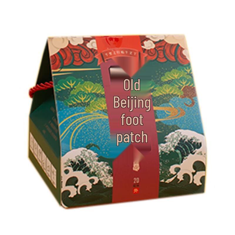 Old Beijing Foot Patches