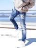 [BillionWorks] Herren-Jeans, Ausgefranste Jeans, Herren-Denim