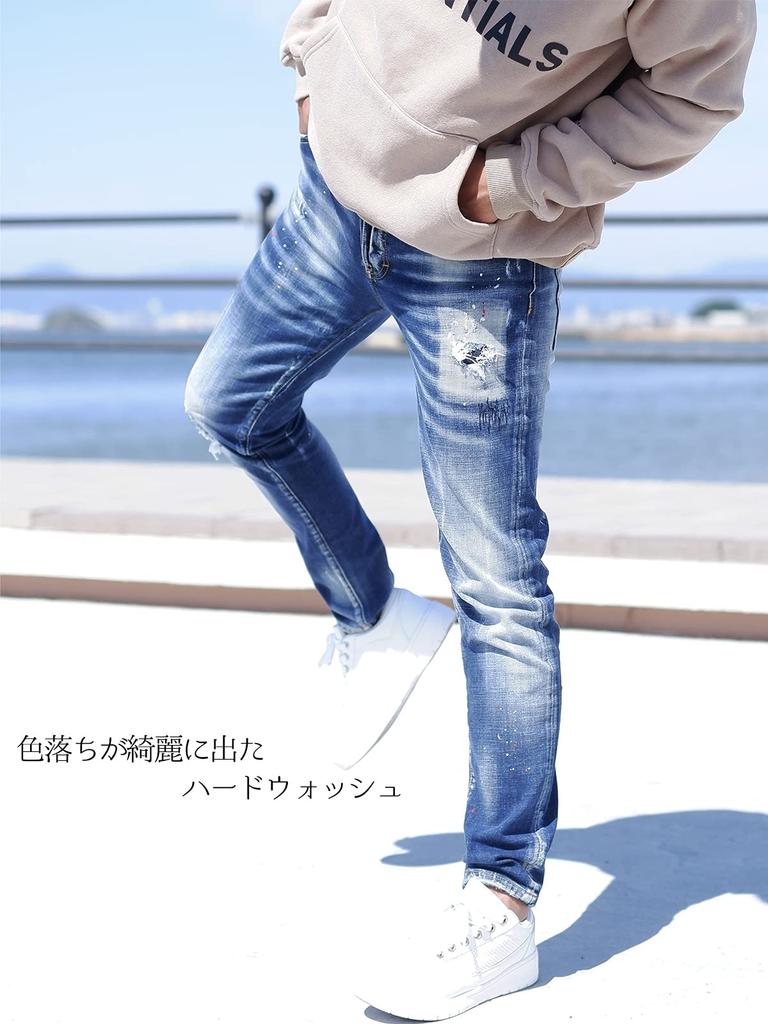 [BillionWorks] Herren-Jeans, Ausgefranste Jeans, Herren-Denim