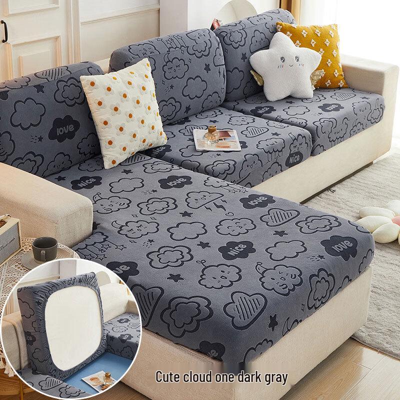

Xuanyuan Pavilion Stretch Sofa Cover