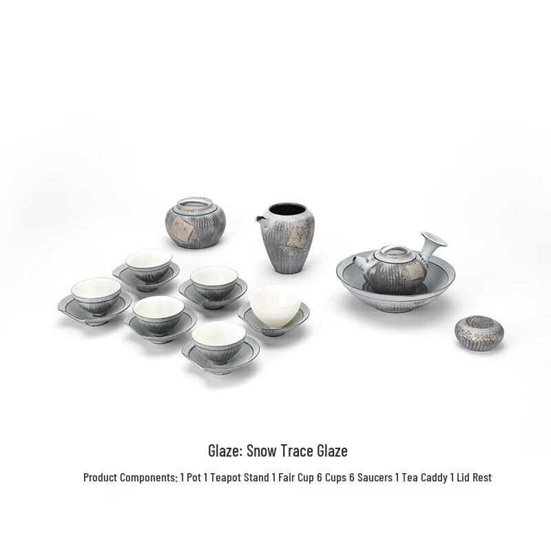 Wan Qian Tang Yijie Buyi Ceramic Kung Fu Tea Set