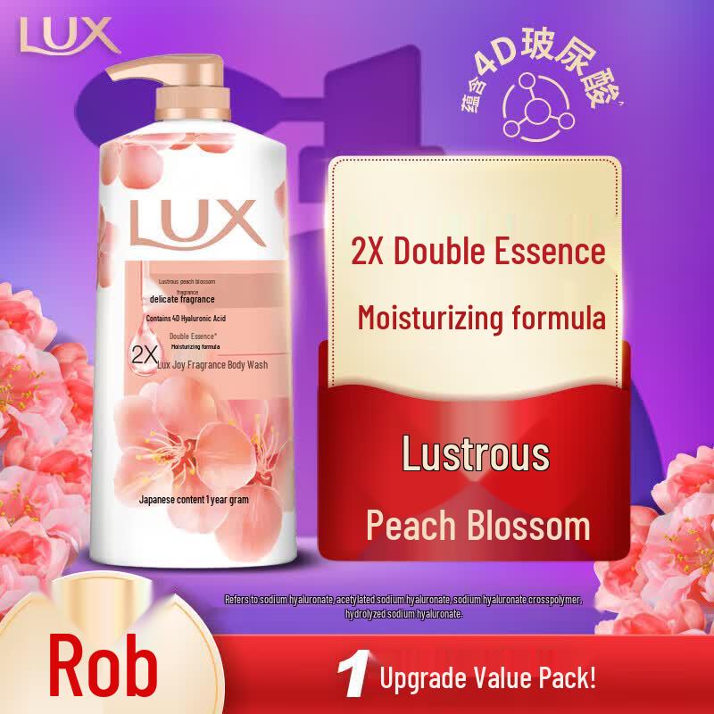 LUX Radiant Peach Blossom Shower Gel