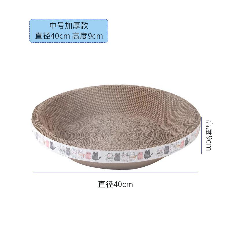Corrugated Paper Cat Scratch Board Wear-resistant for Playing Sleeping Grinding Claws Cat Bed Thick Durable Pet Toy