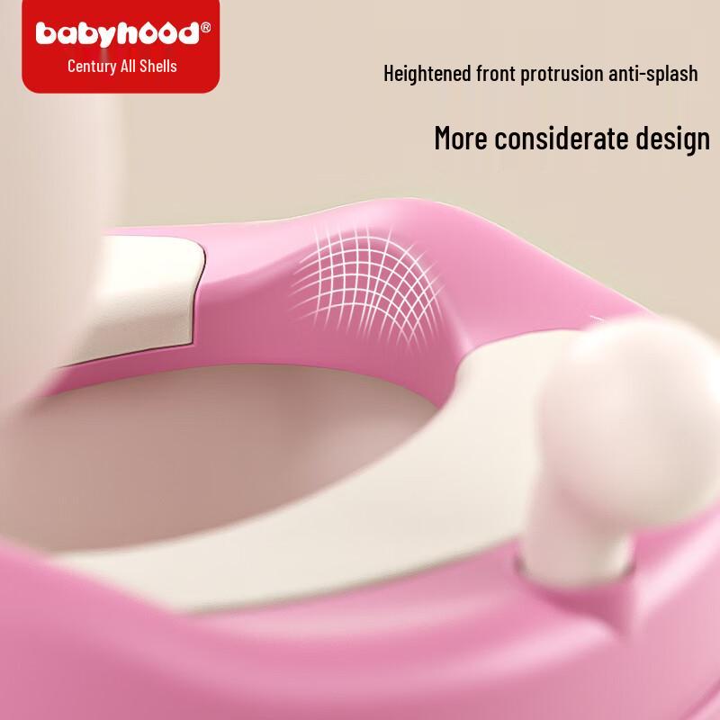 babyhood Toaleta do nauki korzystania z nocnika dla dzieci