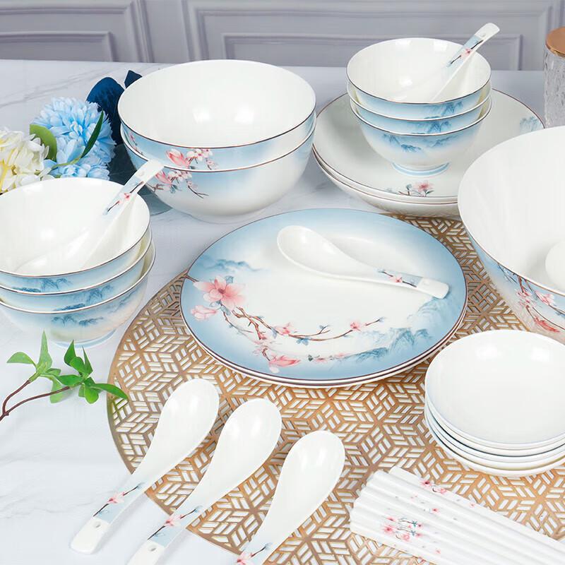 Zankang Landscape Magnolia 32-elementowy zestaw naczyń ceramicznych