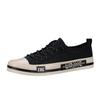 2025 Summer Men's Low-Top Color Block Canvas Slip-On Skate Shoes