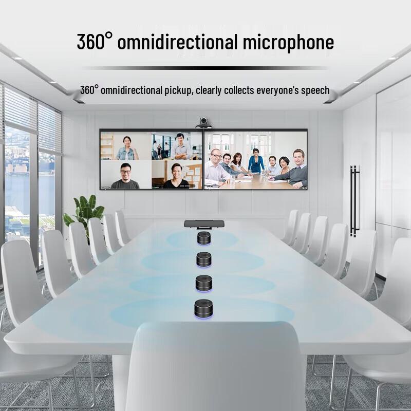 YSX Wireless All-in-One Conference Microphone Speaker System (CN Version)