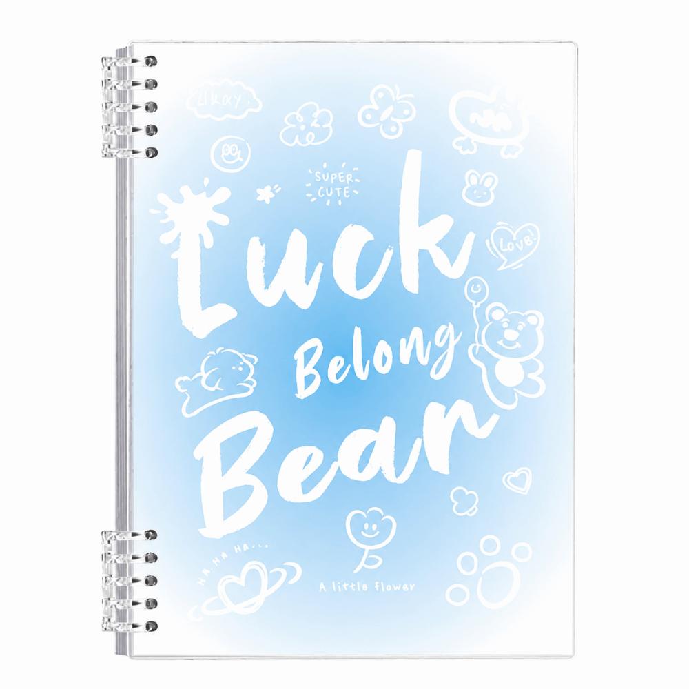 Gradient Color Binder Notebook A5/B5 Notepad Multi-functional Loose-leaf Notebook Studnets