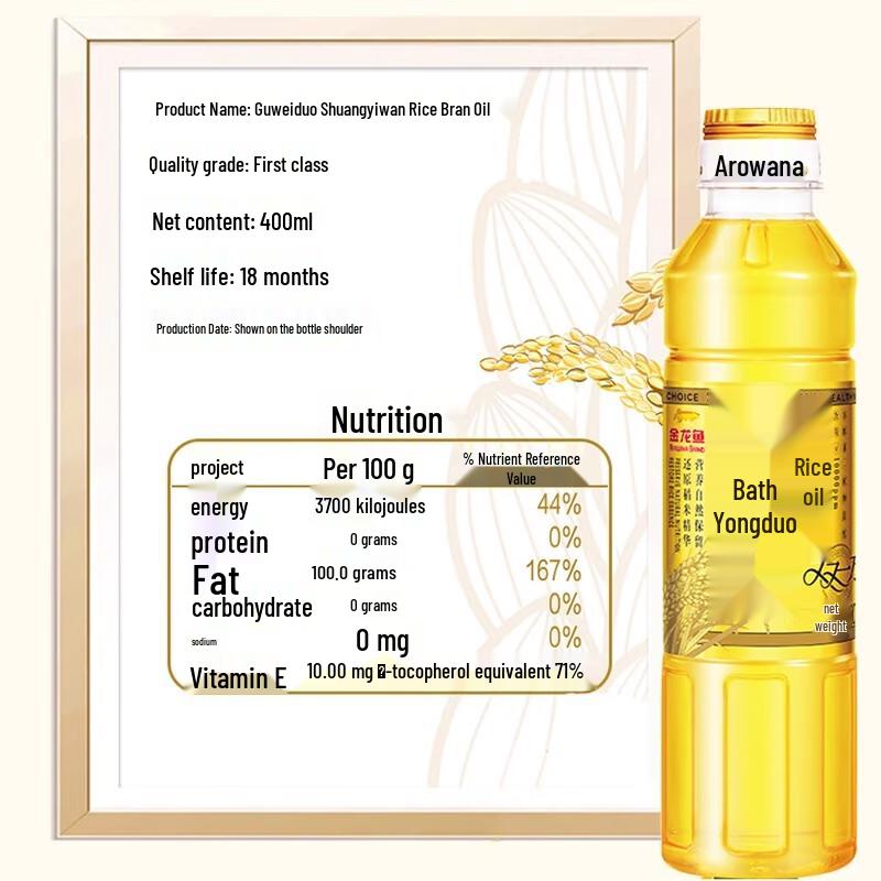 SemBan Peach Dental Floss & Arowana Rice Bran Oil Family Bundle