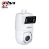 Dahua 4-inch Dual Lens 23x Optical Zoom PTZ Network Camera CN Plug (adapter Included)