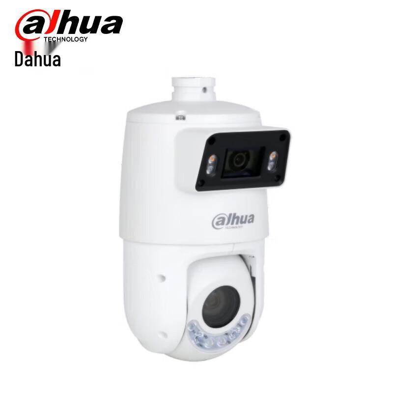 Dahua 4-inch Dual Lens 23x Optical Zoom PTZ Network Camera CN Plug (adapter Included)