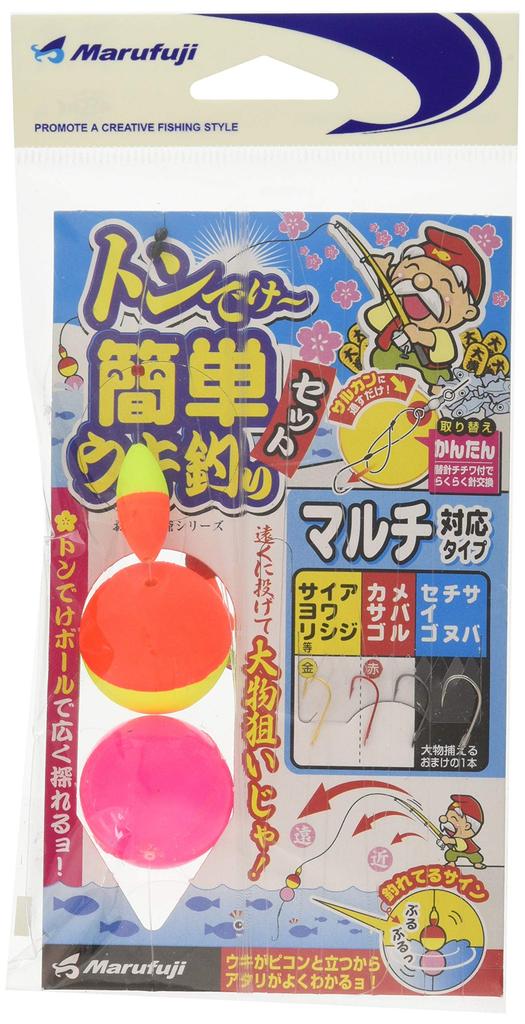 Marufuji DD-05 Easy Float Fishing Set Multi