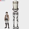 Attack On Titan Cosplay Belt Set Captain Mikasa's Three-dimensional Mobile Device Belt Without Skirt