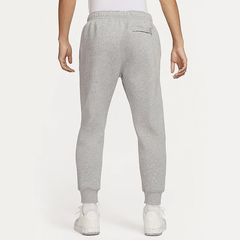 Nike Solid Color Lace-Up Straight Leg Knit Sports Pants Men bottoms Gray FB7479-063