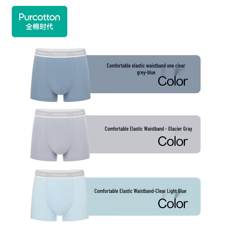 

Мужское нижнее белье Goodall Era из быстросохнущей сетки, 95% хлопок, 3 штуки M