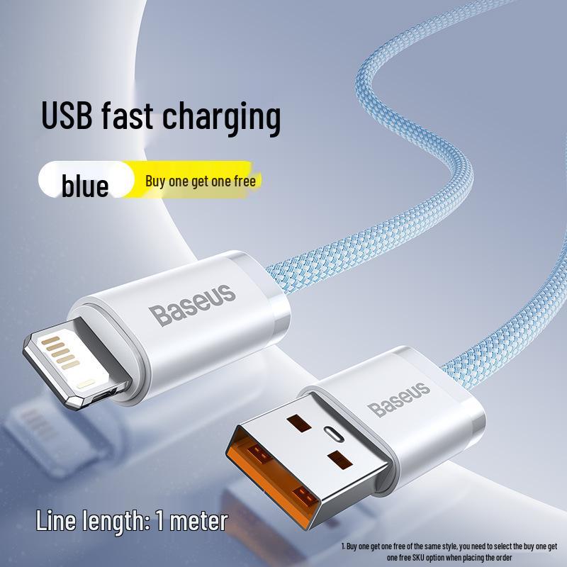 Baseus Fast Charging Cable for iPhone 12/13/14/16/17Pro & Car USB Adapter