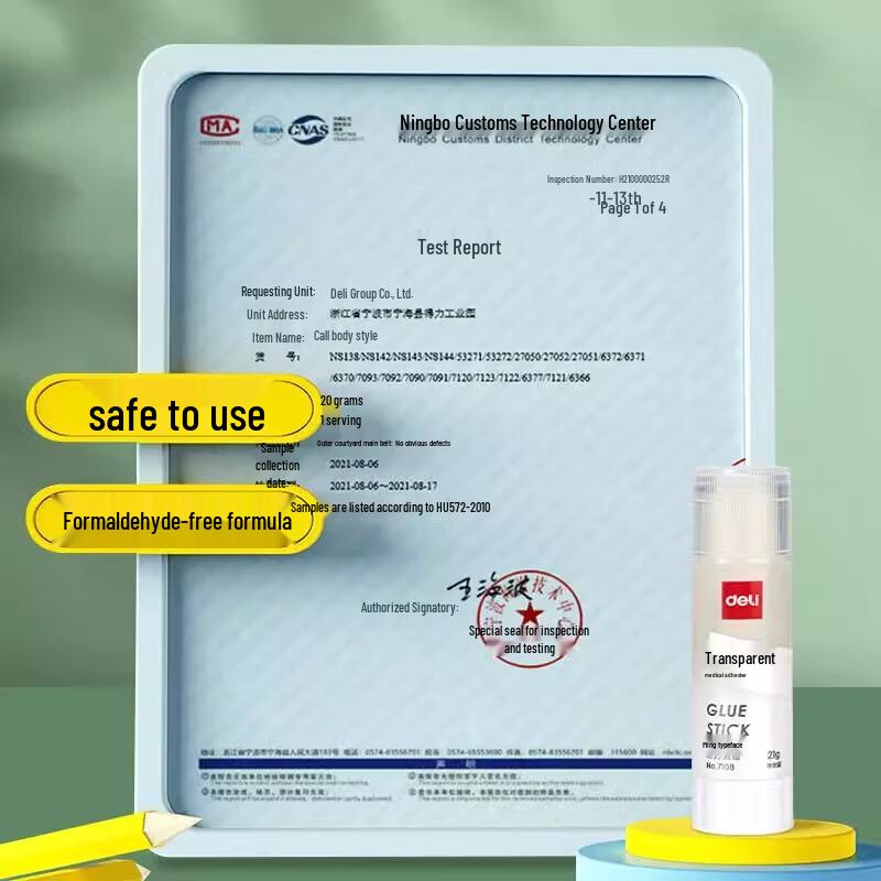 Deli 7107 Strong Solid Glue Stick