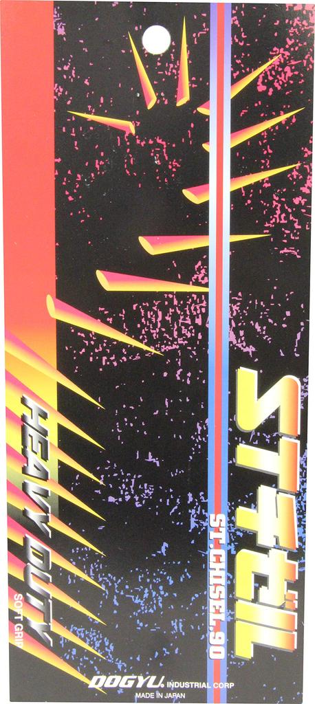 Dogyu Industry ST Chisel Large 01277