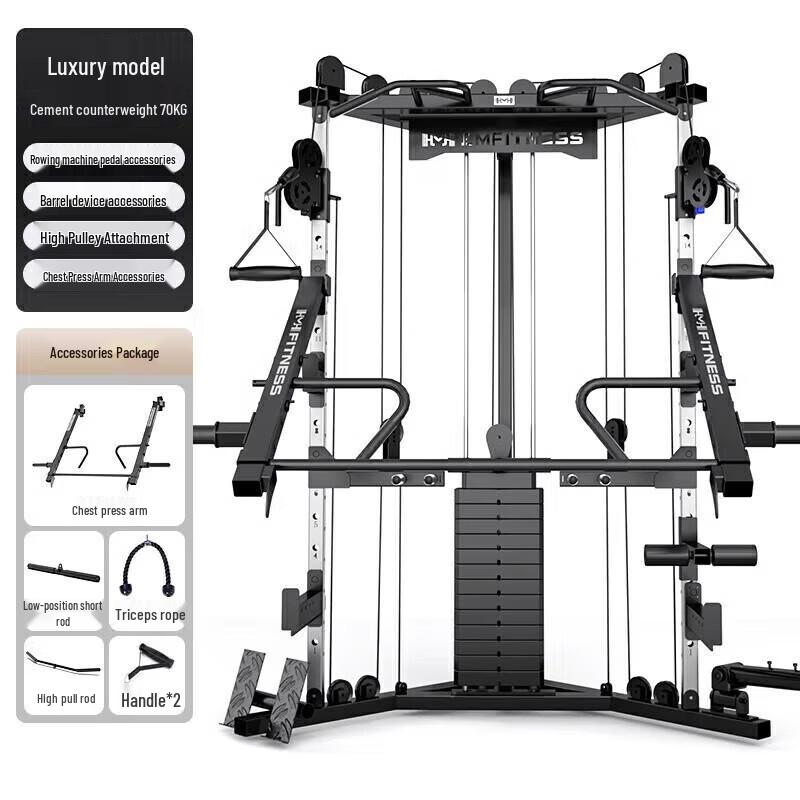 

Yimai Commercial Cable Crossover Machine