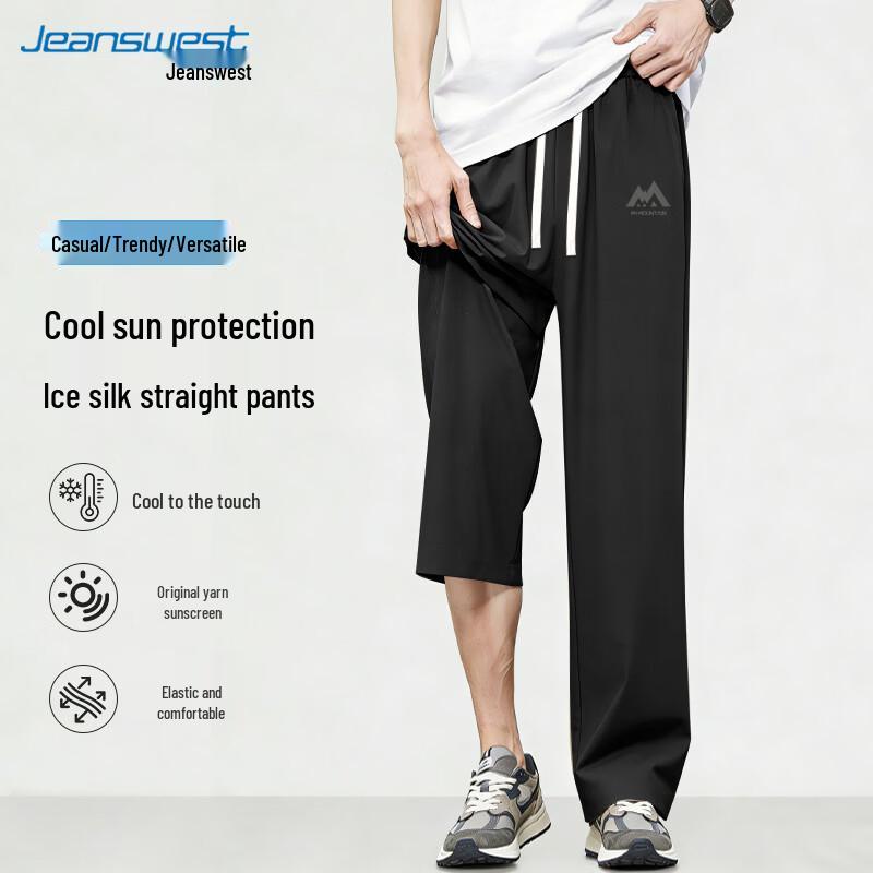 Jeanswest Men s Ice Silk Straight-Leg Casual Pants XL