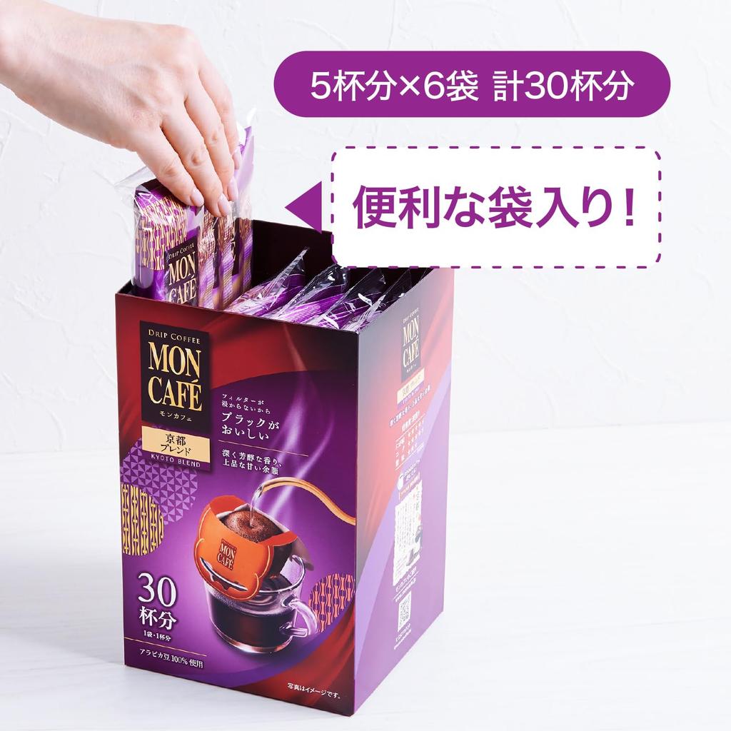 Mon Cafe Kyoto Blend 30P