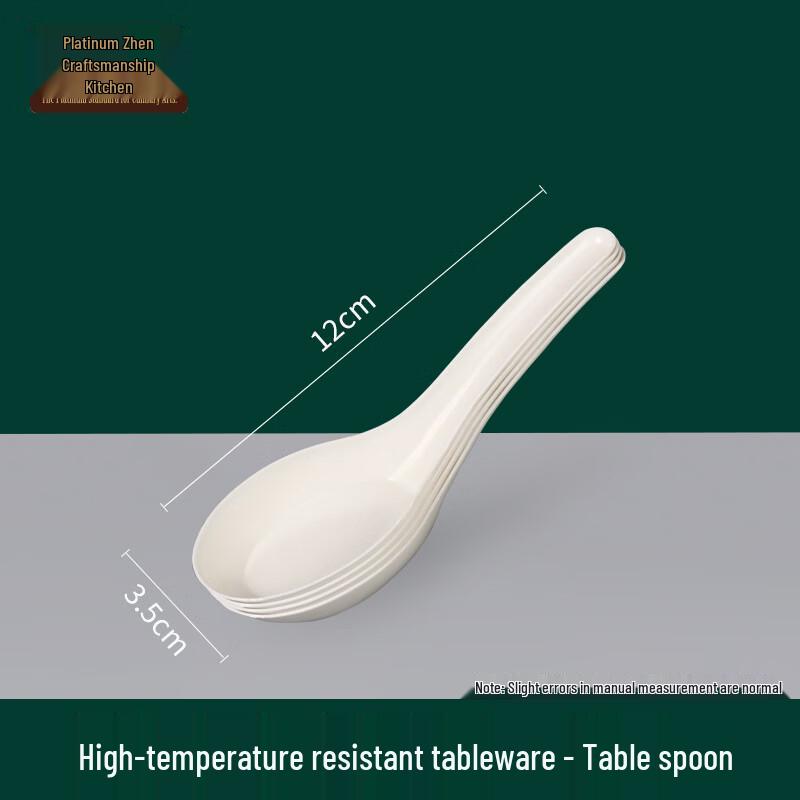 Food Grade Disposable Rice Husk Cutlery