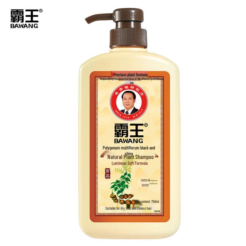 

Bawang Polygonum Multiflorum Black & Bright Shampoo