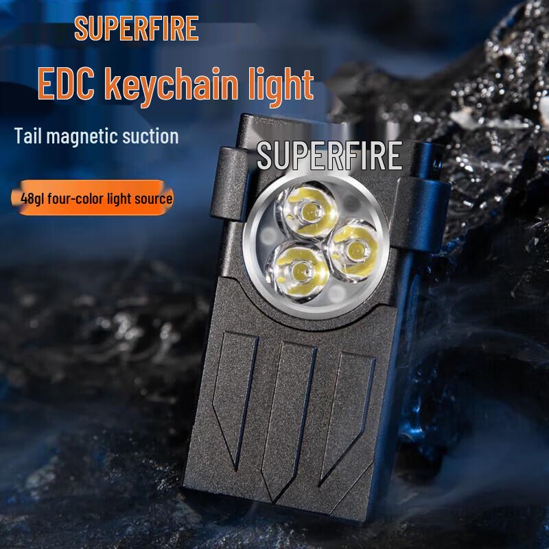 SUPERFIRE EM05 Ultra-Bright Magnetic Keychain Flashlight