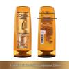 L'Oréal Essential Oil Nourishing Set