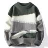 Trendy Men's Round Neck Loose Knit Sweater