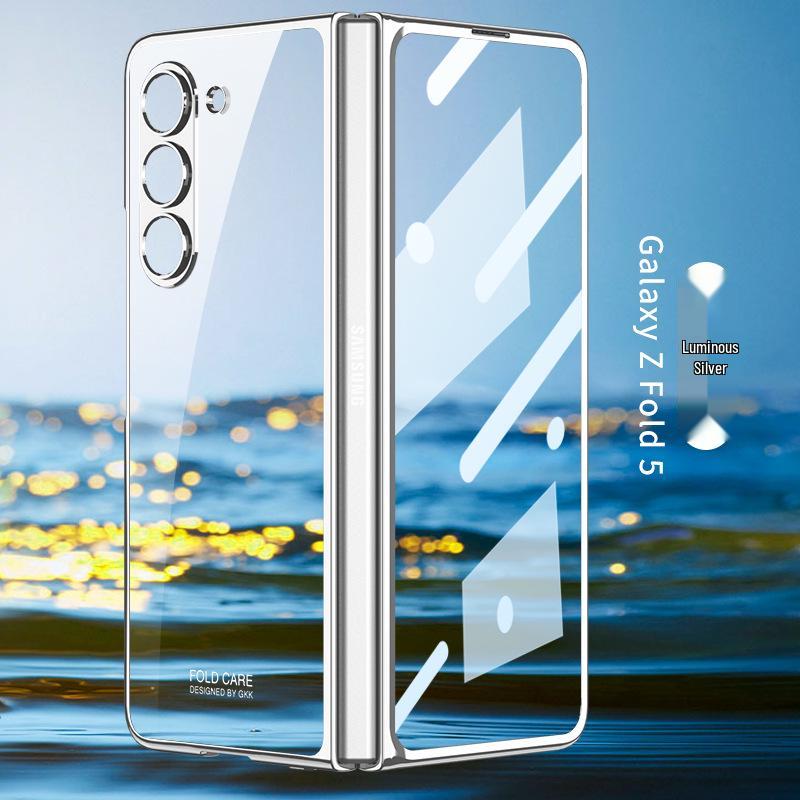 Samsung Z Fold5 Ultra-thin Electroplated Case with Screen Protector - Anti-drop, Creative, Foldable Design