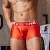 5 Color Men Boxers Ice silk Underwear Shorts