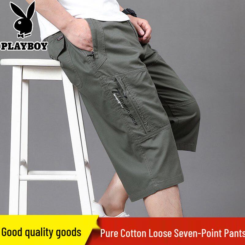 Playboy Men s Pure Cotton Loose Fit Capri Shorts 5XL