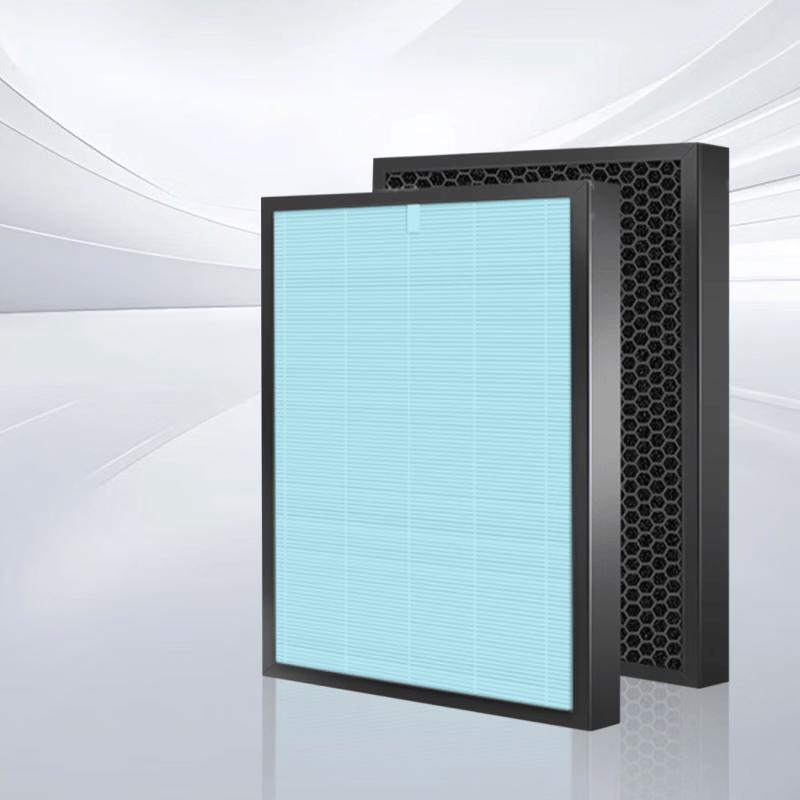 ZISIZ Air Purifier Activated Carbon Filter