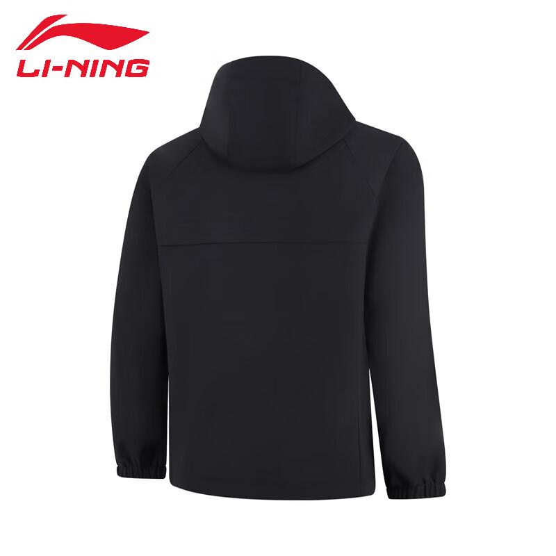 Li-Ning Men's Sports Windbreaker AFDUA11-2