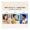 [VGP2024Summer Award] 1MORE Q30 Wireless Earphones, Noise Cancellation up to 42dB, 30 Hours Playtime, Bluetooth 5.3 3D Audio, External Sound Intake,