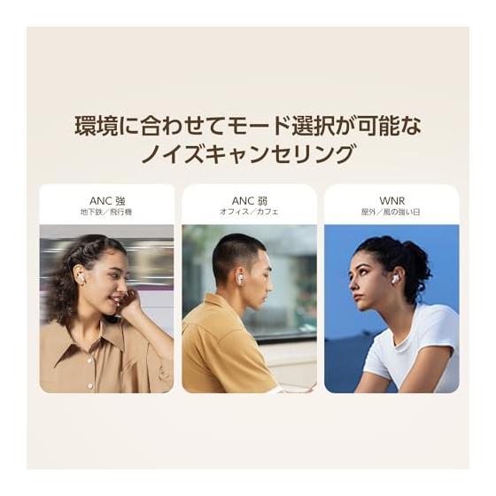 [VGP2024Summer Award] 1MORE Q30 Wireless Earphones, Noise Cancellation up to 42dB, 30 Hours Playtime, Bluetooth 5.3 3D Audio, External Sound Intake,
