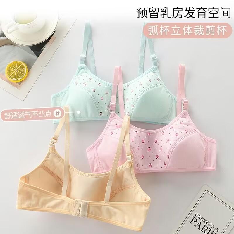Teenage Underwear for Girl Children Girls Cutton Lace Wireless Young Training Bra 8-14Years