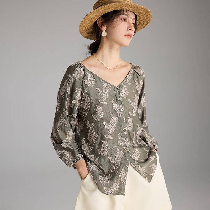 Chinese Style Phoenix Tail Embroidered V-Neck Shirt S оливковое зеленый