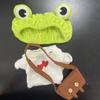 Internet-famous Hyaluronic Acid Duck Clothing Accessories. Hyaluronic Acid Duck 30cm Hat Set With Accessories. Little Yellow Duck Accessories.