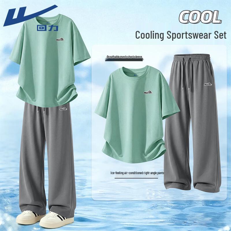 

Warrior Men s 2-Piece Cooling Sportswear Set 4XL