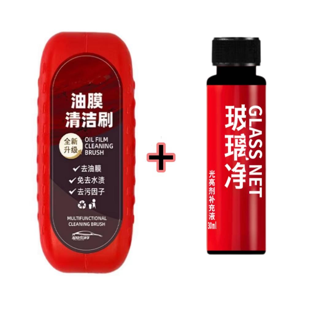 Car Glass Cleaner Cleaning Agent Restoring Windshield  Luster Strongly Remove Dirt Car Glass Cleaning Brush Oil Film Remover